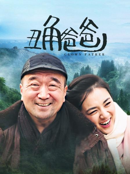 『无码破解版』强番IPZ-791 輝月あんり 长腿小美眉和邻居的偶遇 齐逼OL短裙黑丝美腿